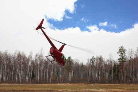 Helicopter Courses